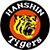Hanshin Tigers Reserves