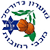 Maccabi Rehovot