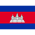 Cambodia 予測