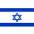 Israel (W)